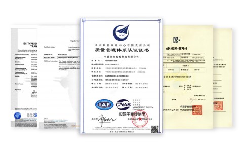 質(zhì)量穩(wěn)定，安全可靠